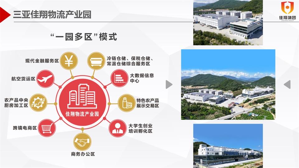 &#66;&#71;&#22823;&#28216;&#40;&#20013;&#22269;&#41;&#21807;&#19968;&#23448;&#26041;&#32593;&#31449;