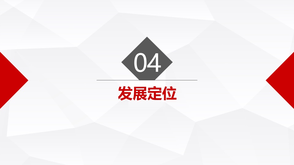 &#66;&#71;&#22823;&#28216;&#40;&#20013;&#22269;&#41;&#21807;&#19968;&#23448;&#26041;&#32593;&#31449;